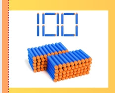Nerf
