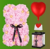 Gifts Under $ 50