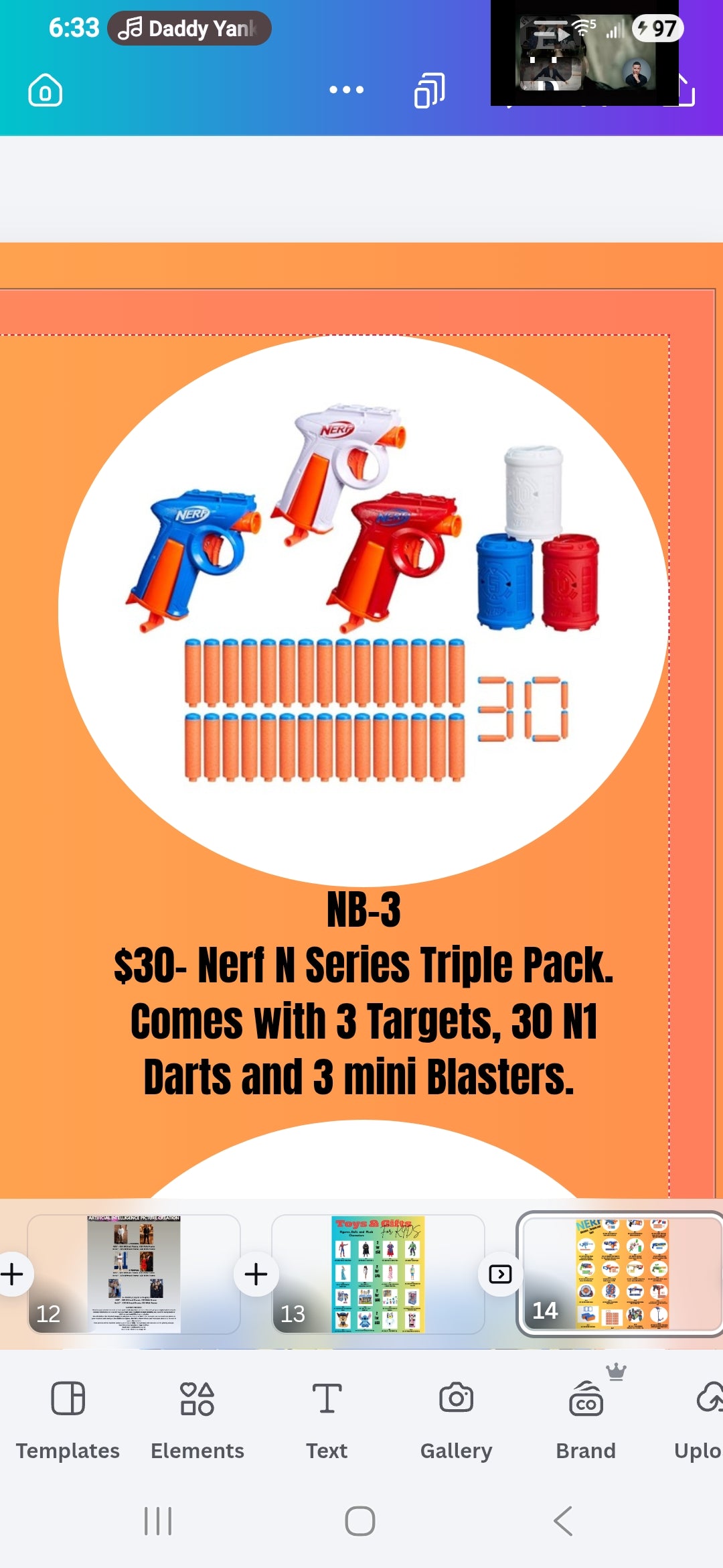 Nerf