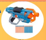 Nerf