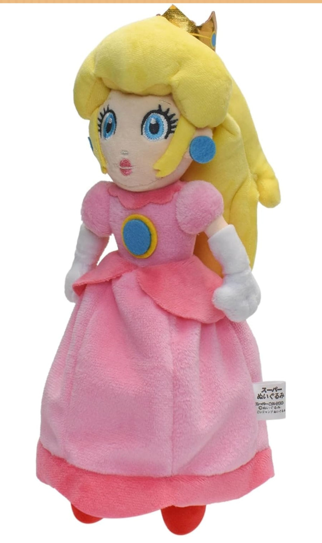 Plush characters