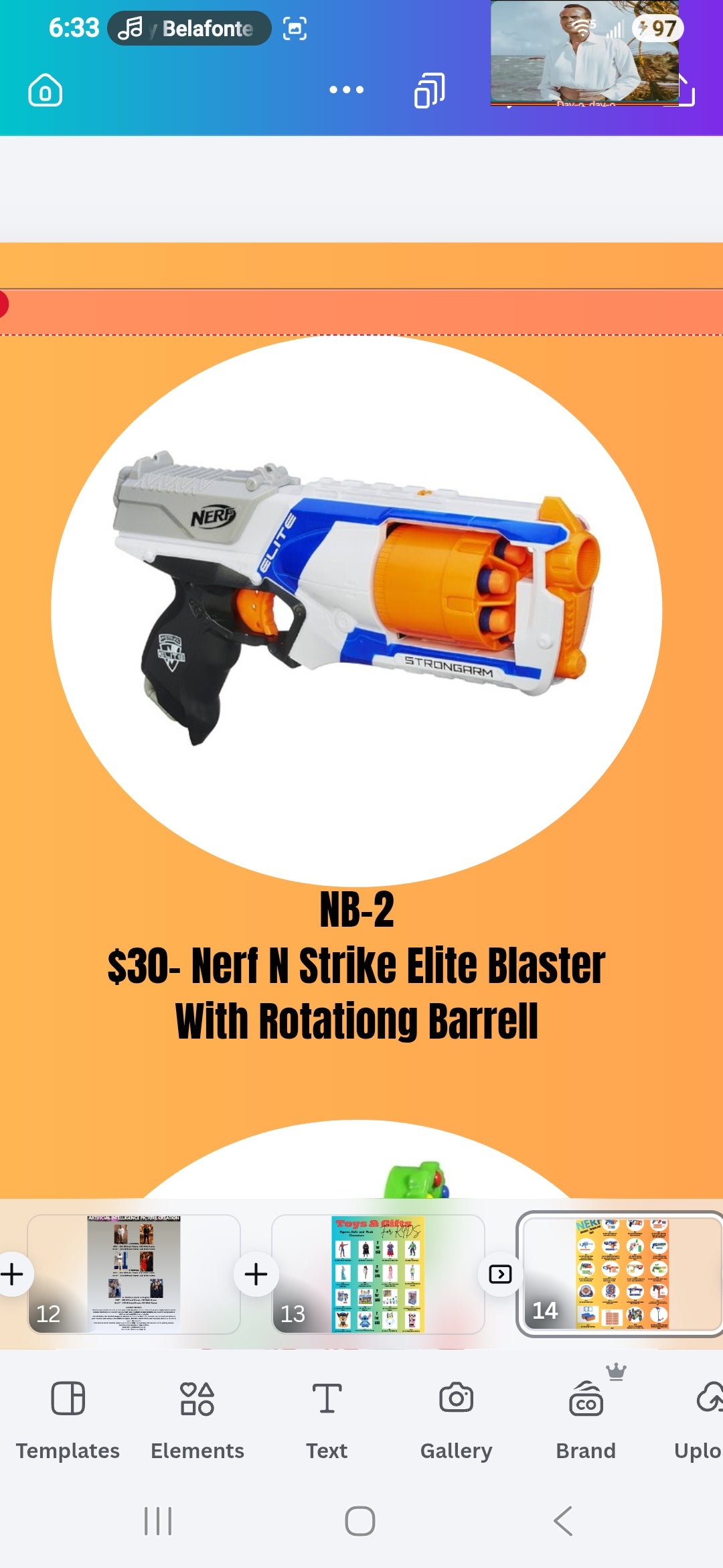 Nerf